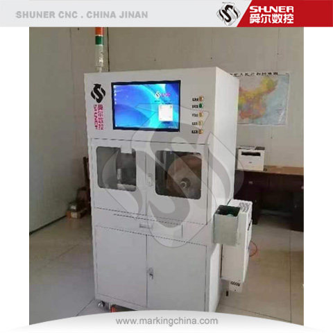 柔性标签用激光打标机